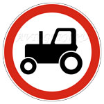 Запрещающий знак движение тракторов запрещено