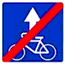 5.14.3 "Конец полосы для велосипедистов".