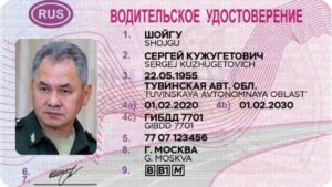 Замена иностранного водительского удостоверения на российское для иностранных граждан